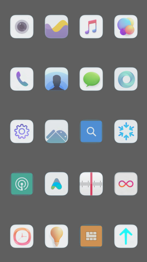星辰大海 screenshot