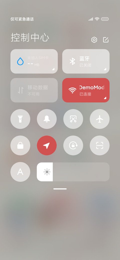 斑点小狗旺旺旺 screenshot