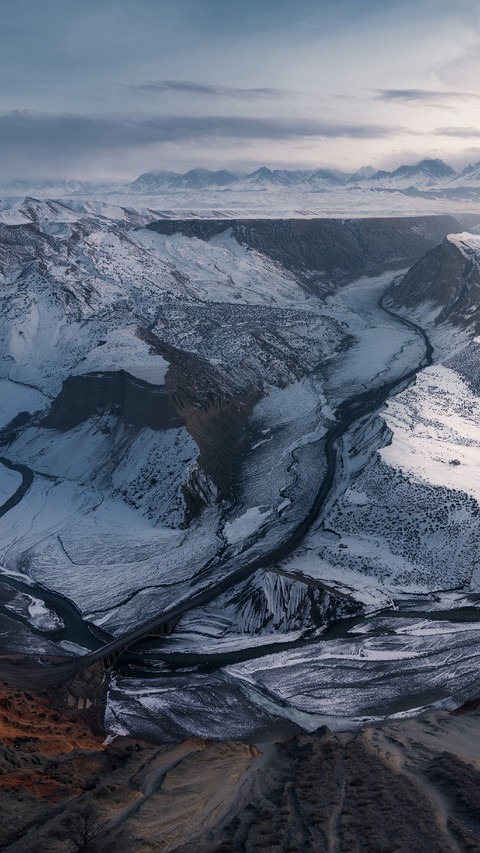 Aerial View of The Beautiful Snow Mountains screenshot