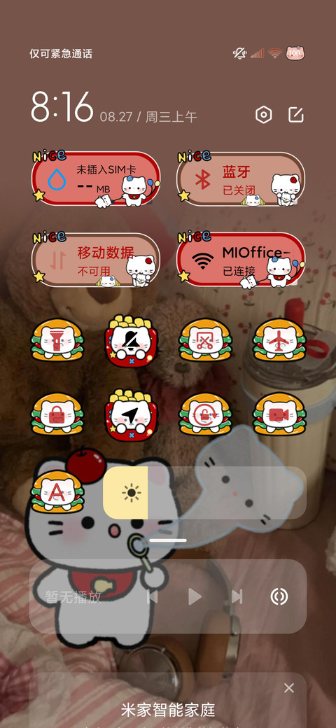 OS复古风小猫组件 screenshot