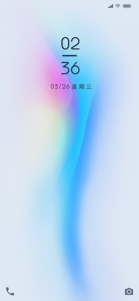 简色 screenshot