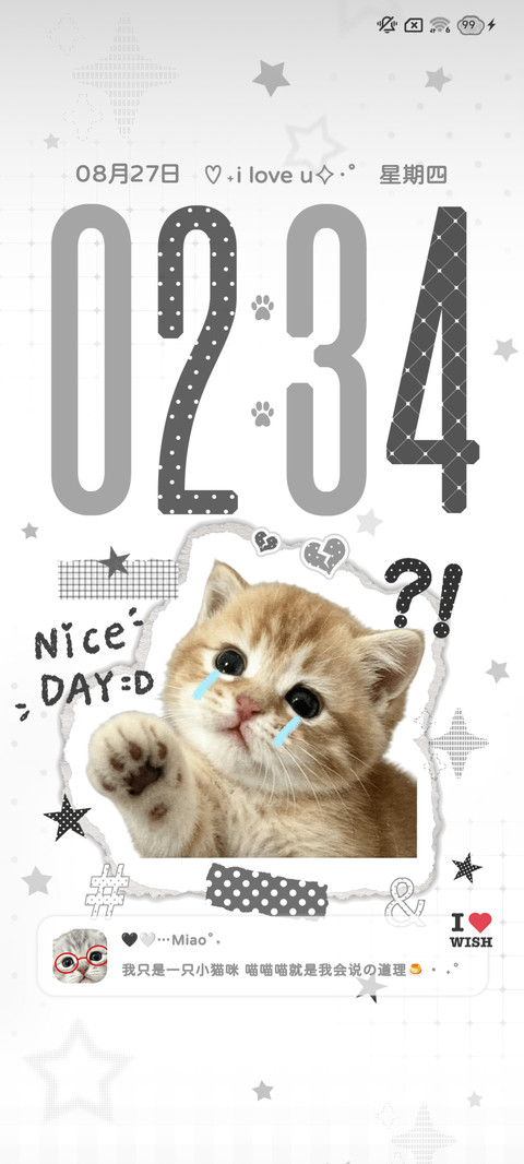 ins谁说小猫笨 screenshot