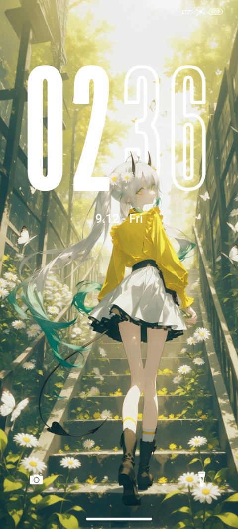 Green depth screenshot