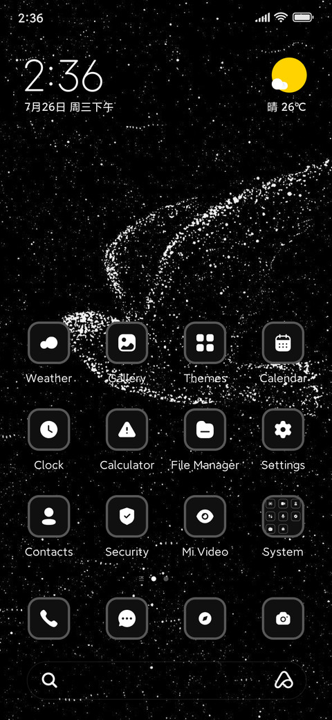 Black Eagle screenshot