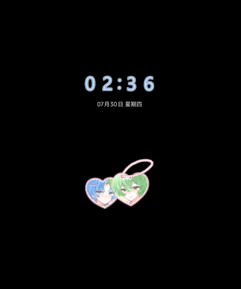 猫兔心的日记 screenshot