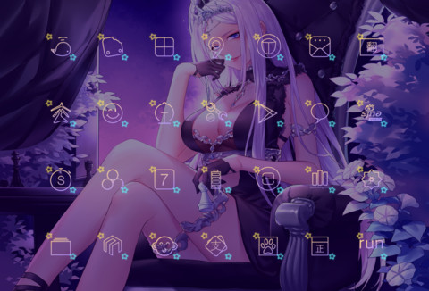 塞弥女帝 迷雾音乐 screenshot