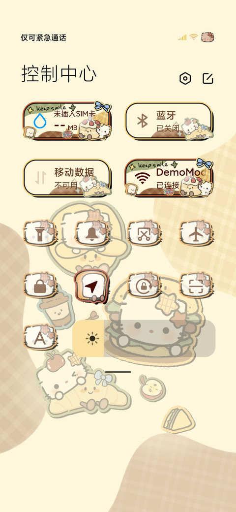复古食物小猫涂鸦 screenshot
