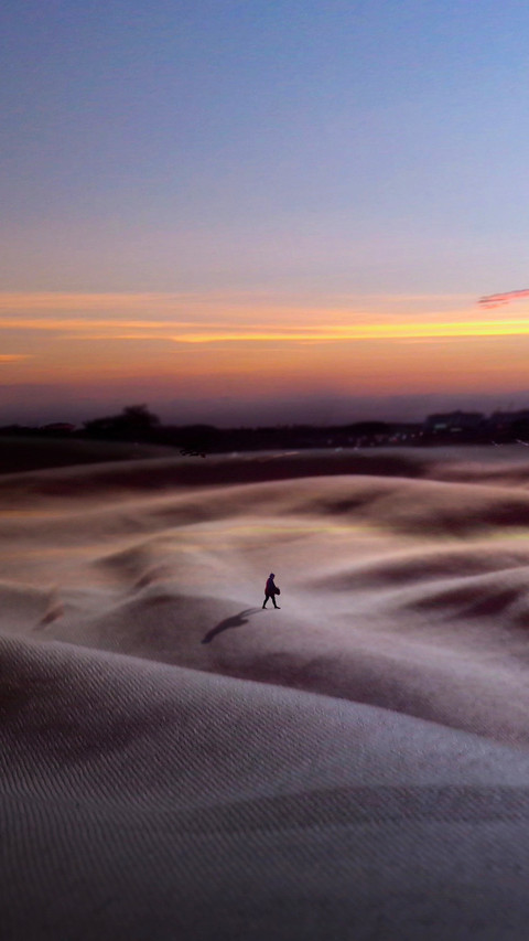 People and Nature screenshot