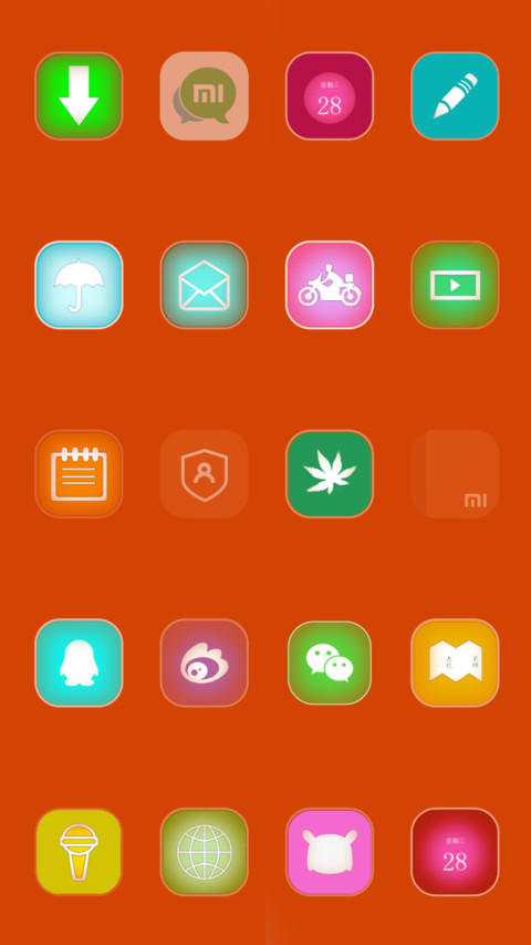 花开富贵，龙凤呈祥 screenshot