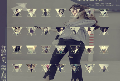 有你，真好 screenshot