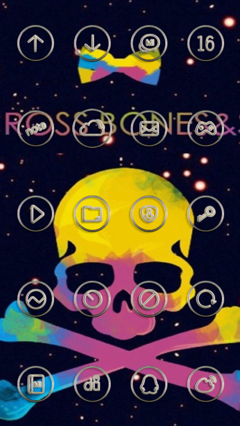 骷髅 screenshot