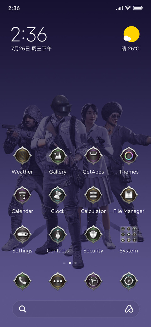 PUBGM Gathers screenshot