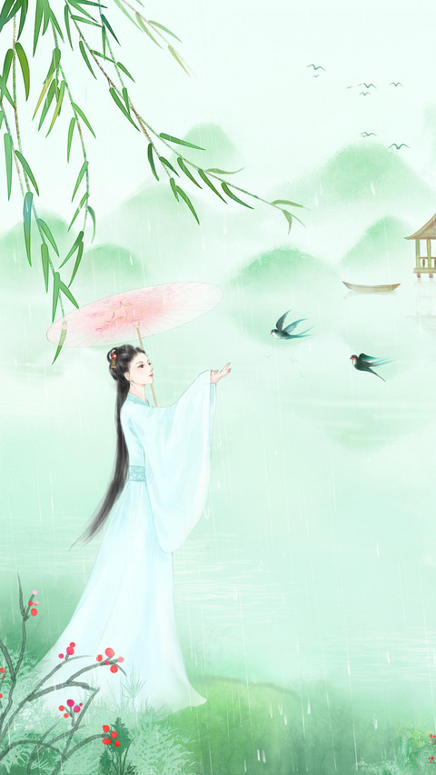 令人惊艳的古风短句 screenshot