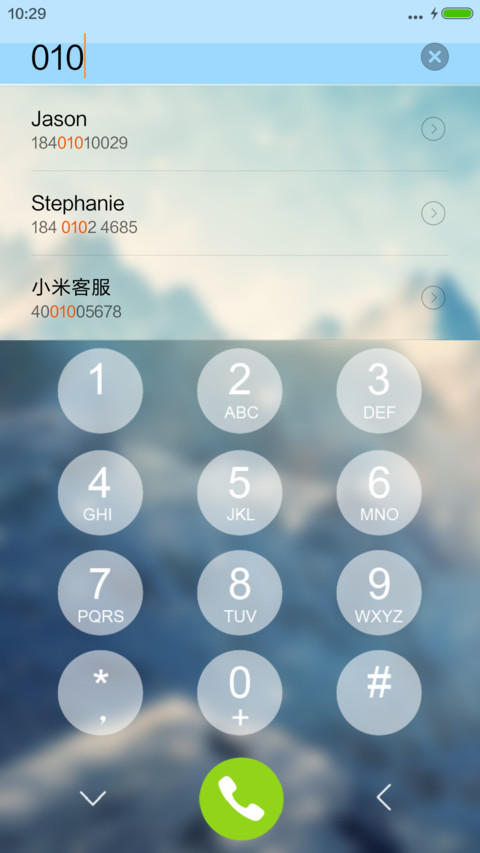 雪峰.极地海拔 screenshot