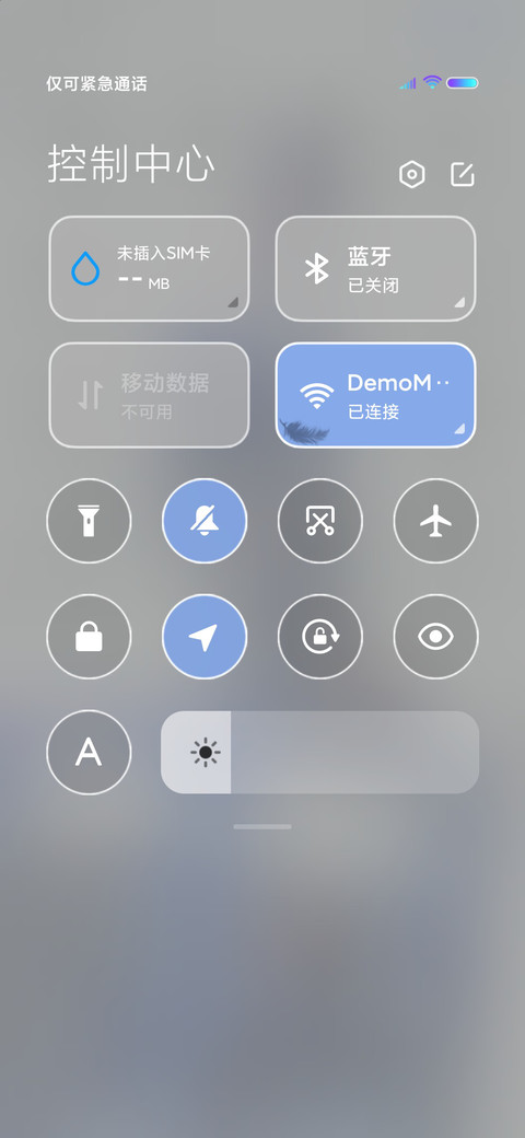 被世界勒索 screenshot