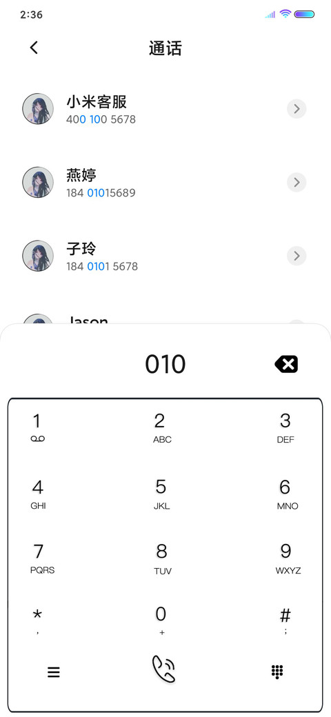 被世界勒索 screenshot