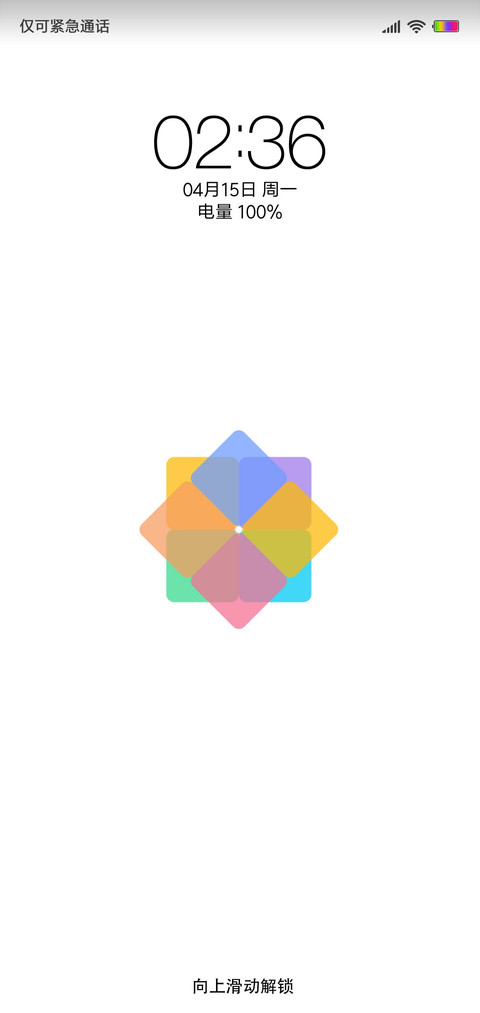 Color screenshot