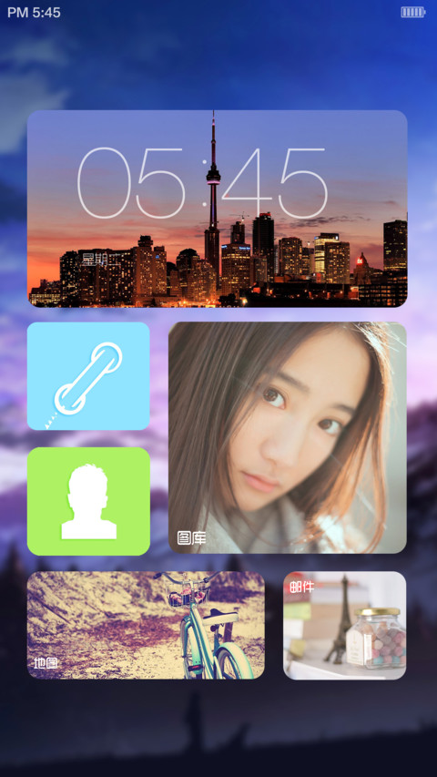 若如初见【好评即时返现】 screenshot
