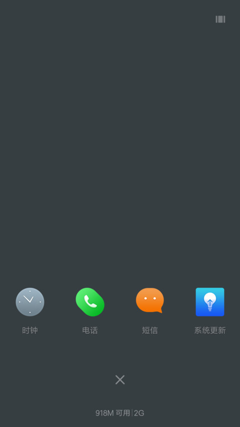 zuK screenshot