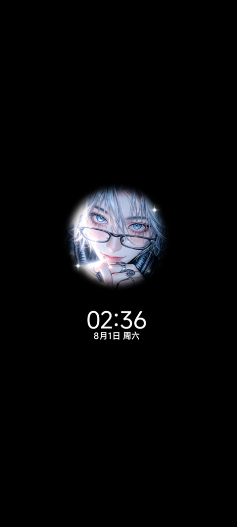 雨是被折叠的眼泪 screenshot