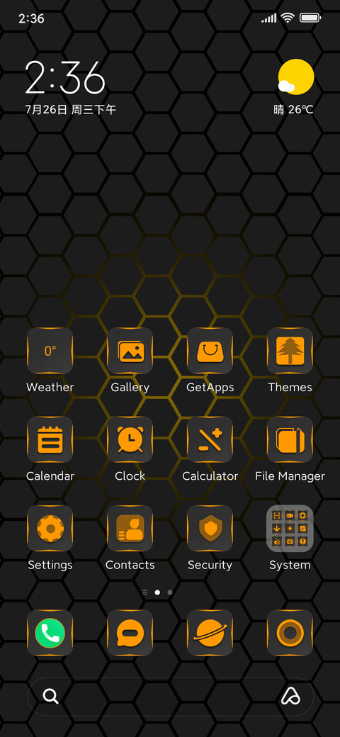 Orange metal screenshot
