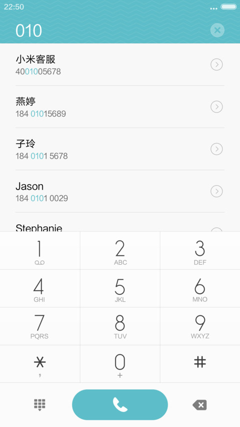 （下载抽红包）梦幻国度 screenshot