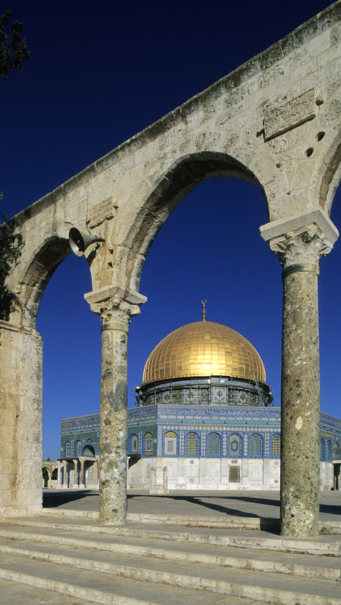 Israel judean mountains old jerusalem dome of the rock screenshot