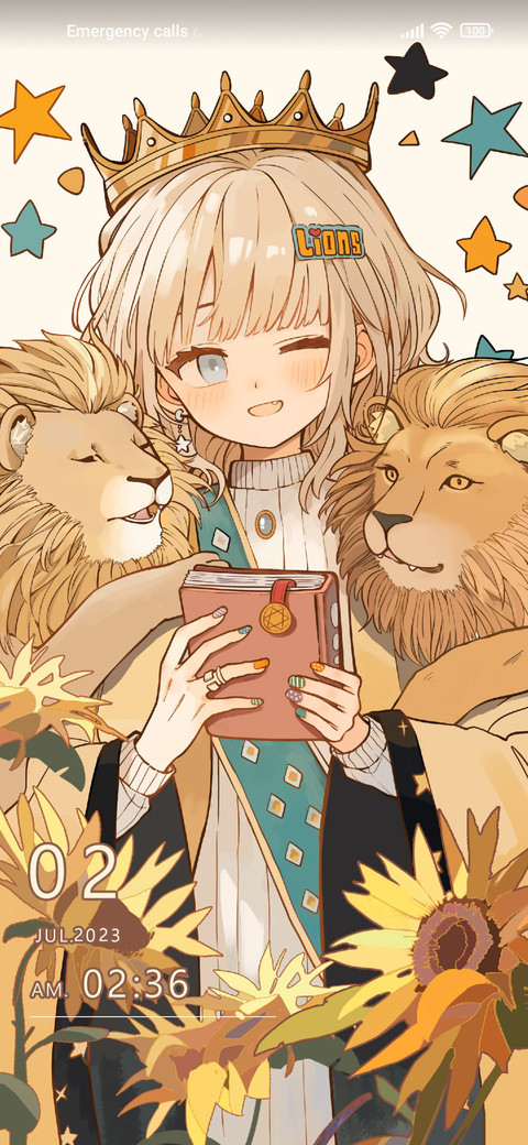 Leo Sunflower screenshot