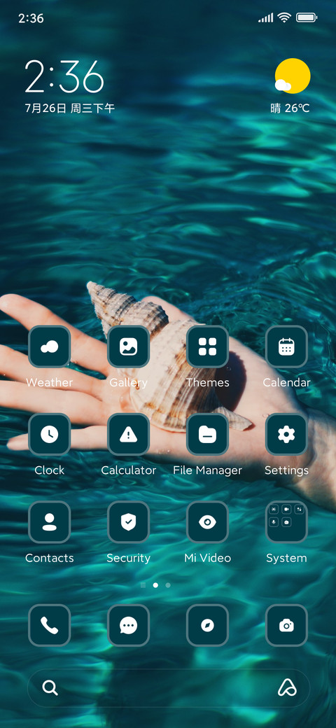 Shell screenshot