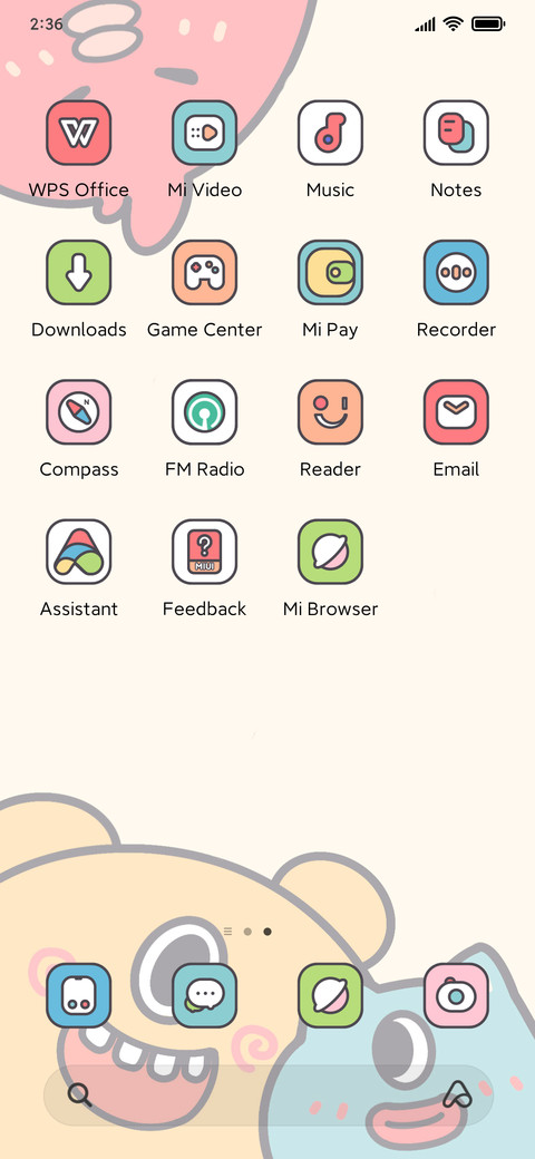 Funny monster screenshot