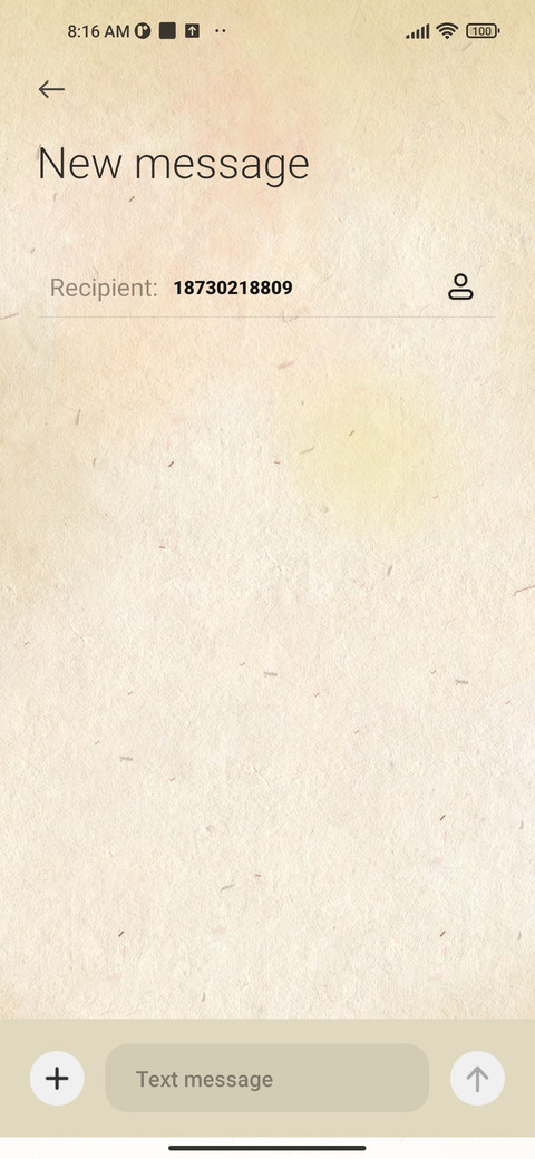 Xiao Huanxi screenshot