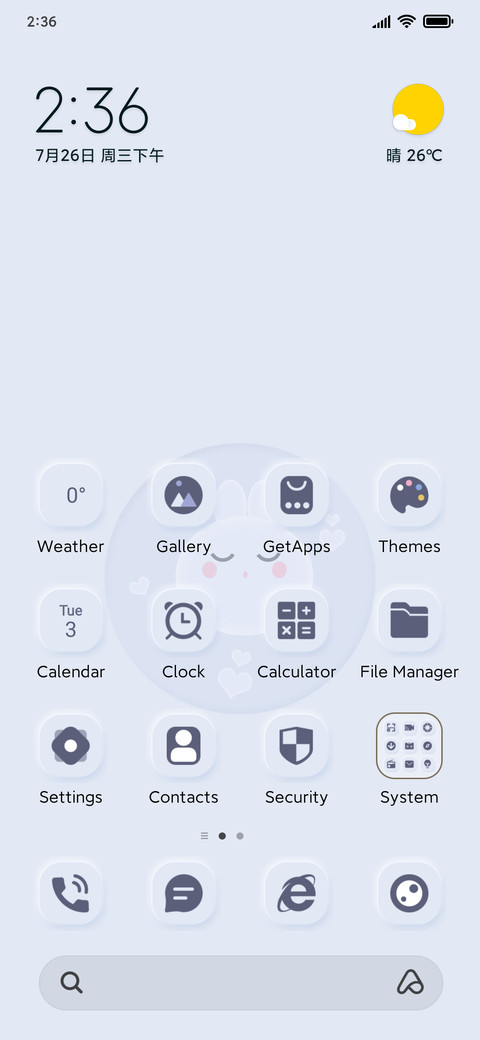 Neo Slumber Bunny screenshot