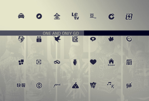 疯狂GD screenshot