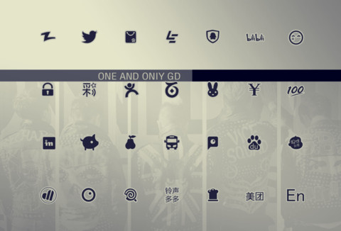 疯狂GD screenshot