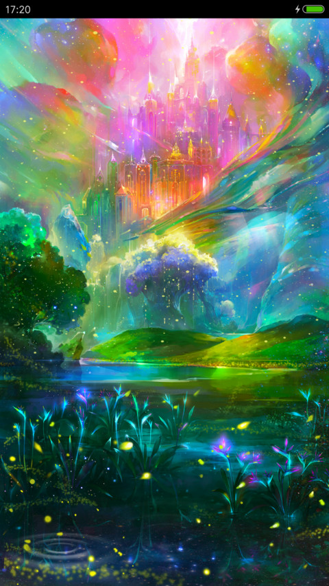 梦八月 screenshot