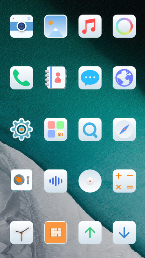 Ice screenshot