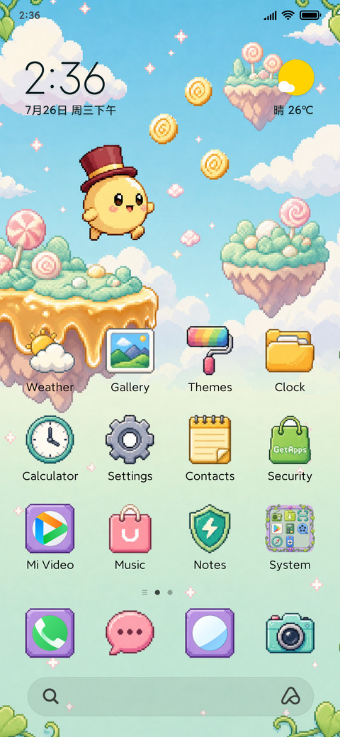 Pixel Retro Game screenshot