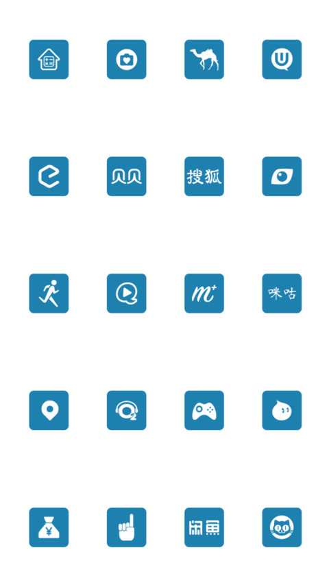 鱼戏牡丹 screenshot