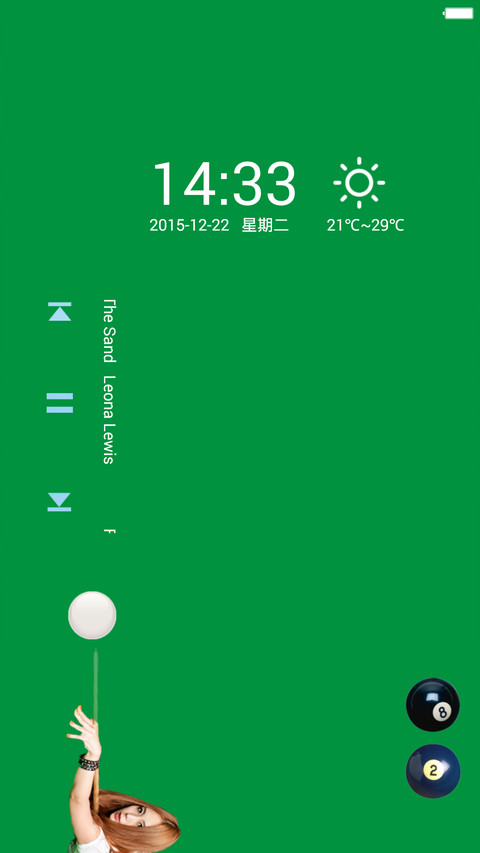 桌球美女 screenshot