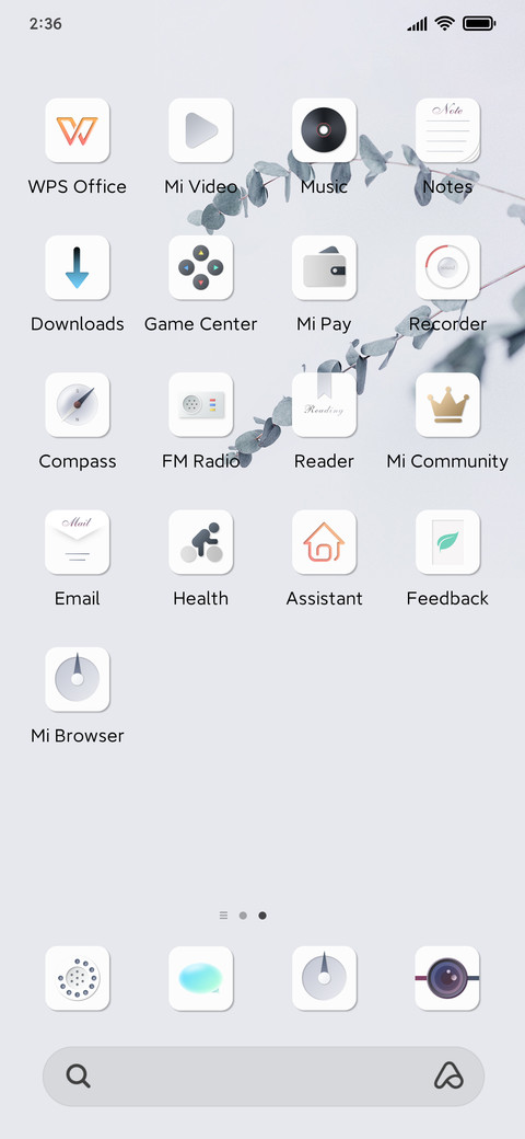 It is the same now screenshot