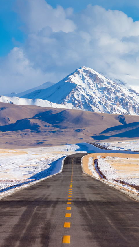 Highways within the Ali region screenshot