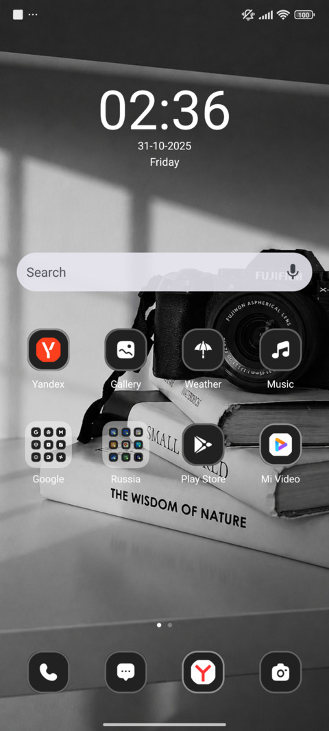 Vintage ? Shot screenshot