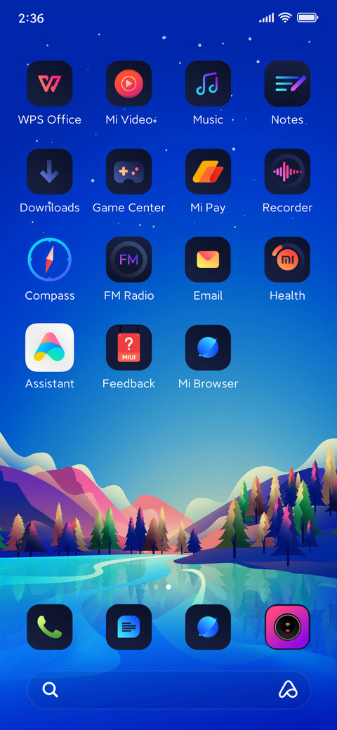 Gahar Lake screenshot