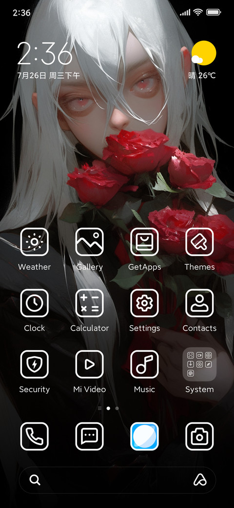 Vampire Countess screenshot