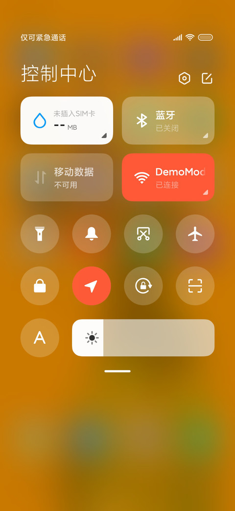 我和我的猫咪 screenshot
