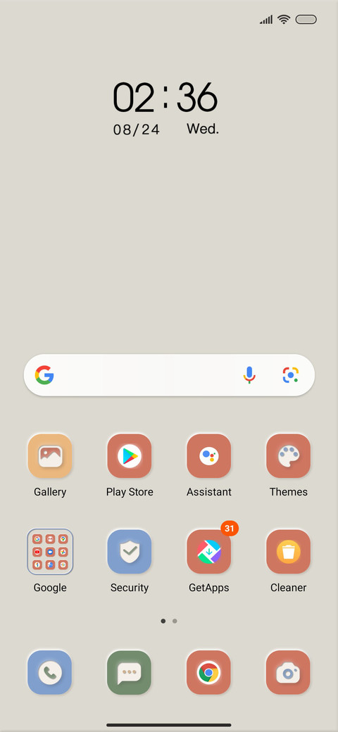 Islamic customized screenshot