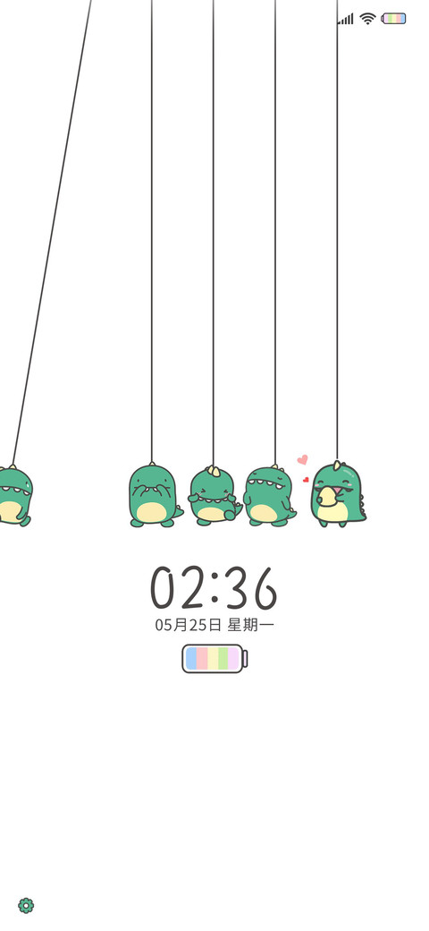 小龙格林 我最摇摆 screenshot
