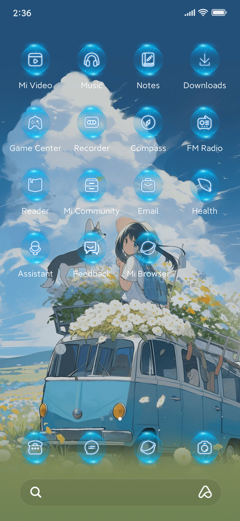 Sound of wind screenshot