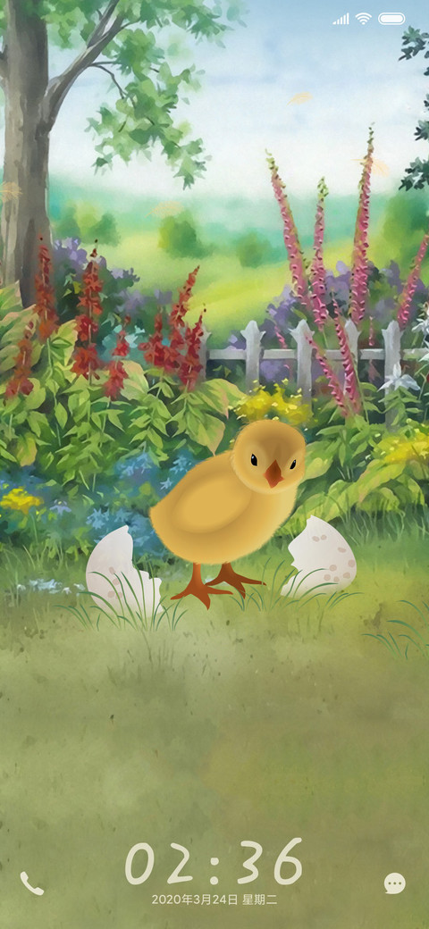 可爱好运小鸡 screenshot