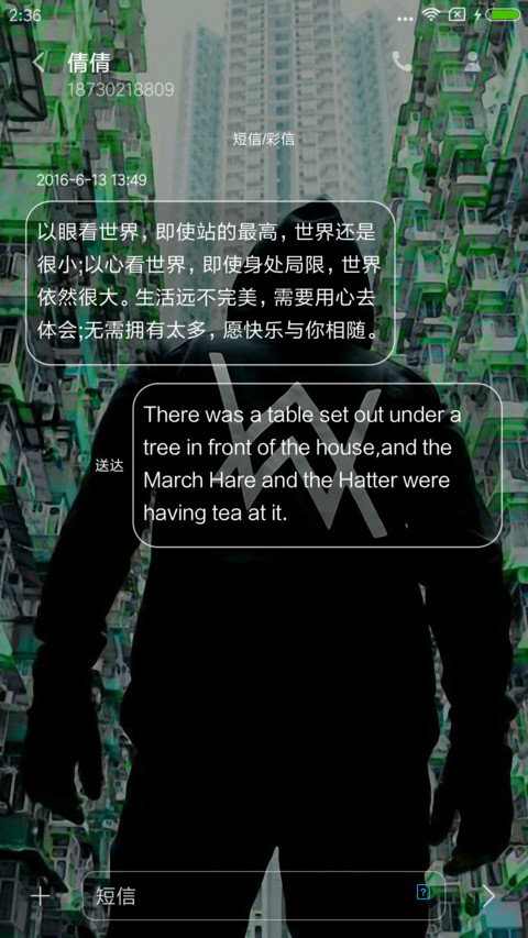 Faded—Alan Walker screenshot